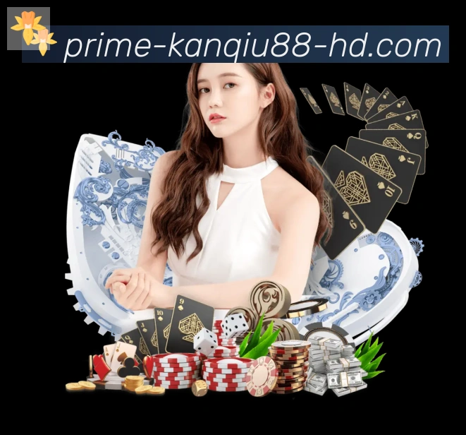 奖项2